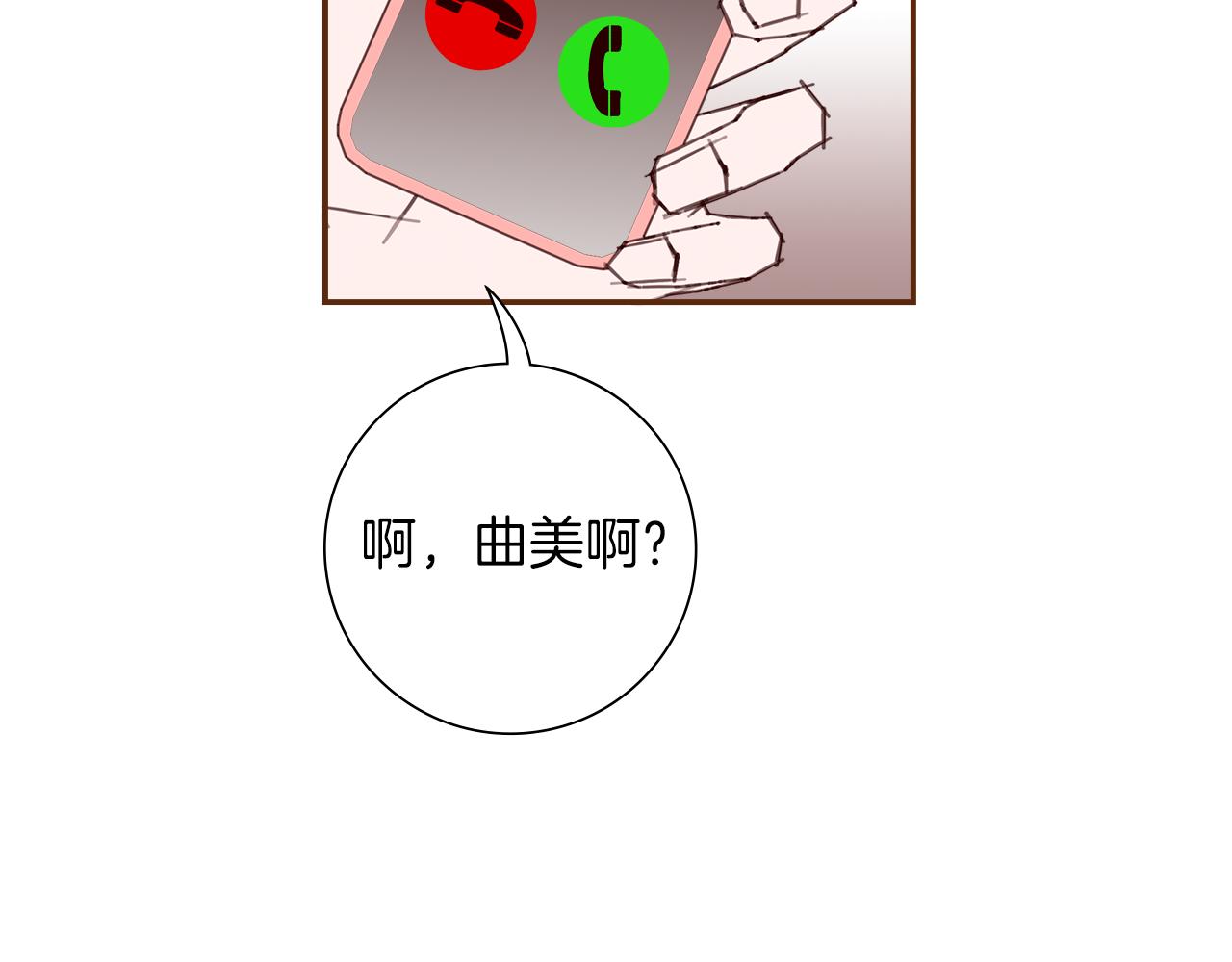 第188话 努力41