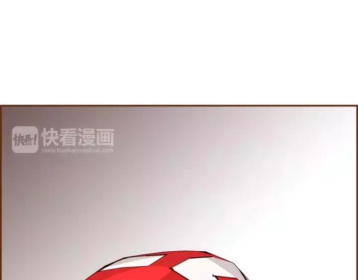第17话 安慰24