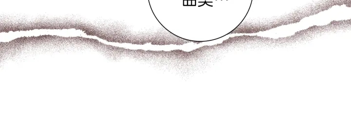 第156话决定29