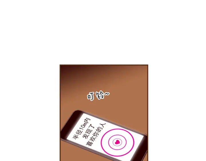 第161话 下单59