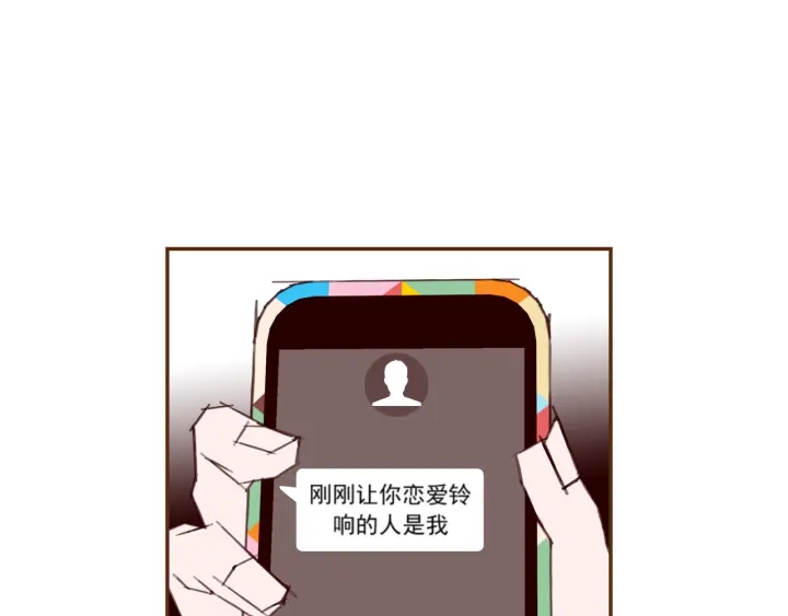 第140话 毛骨悚然81
