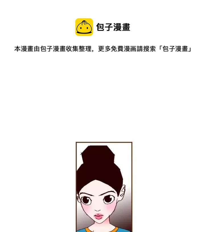 第105话 审判官99