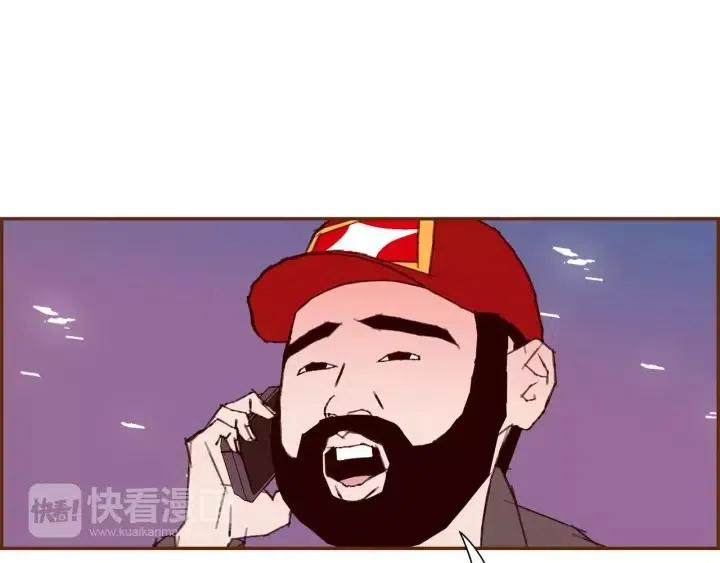 第106话 隔离区域9
