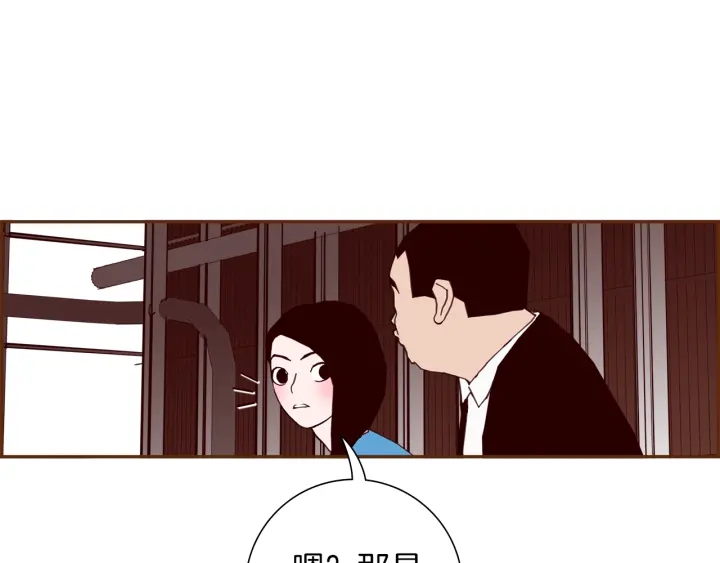 第154话 成长55