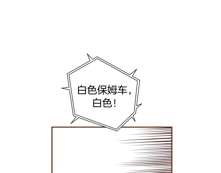 第152话 进退两难72
