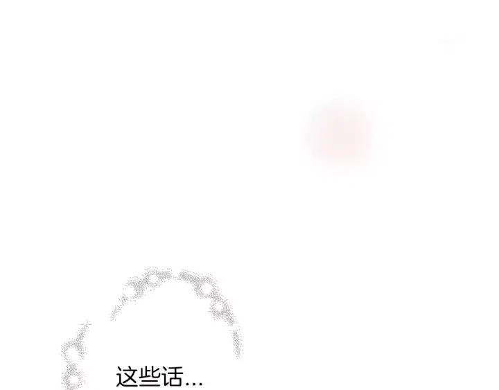 第94话 badge club91