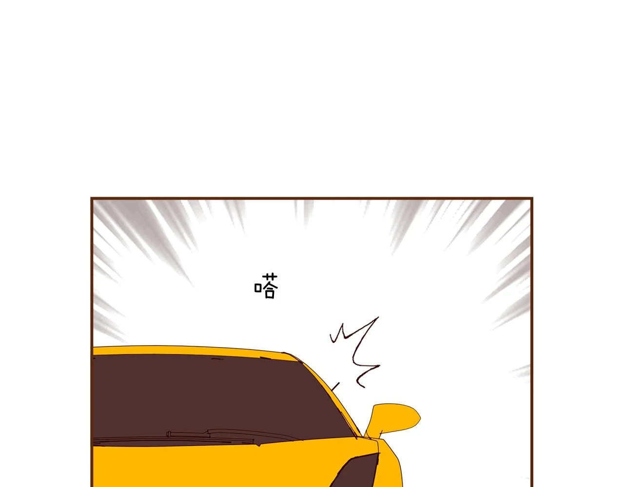 第206话 爱心97