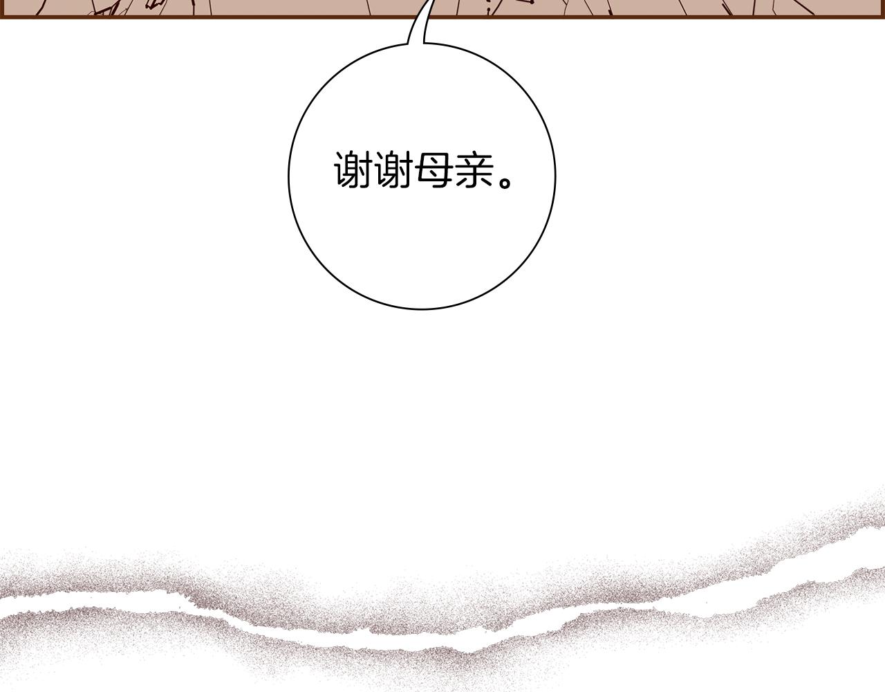 第185话 感受114