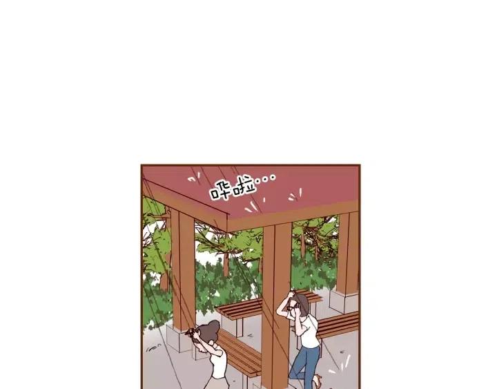 第38话 无法传达的心151