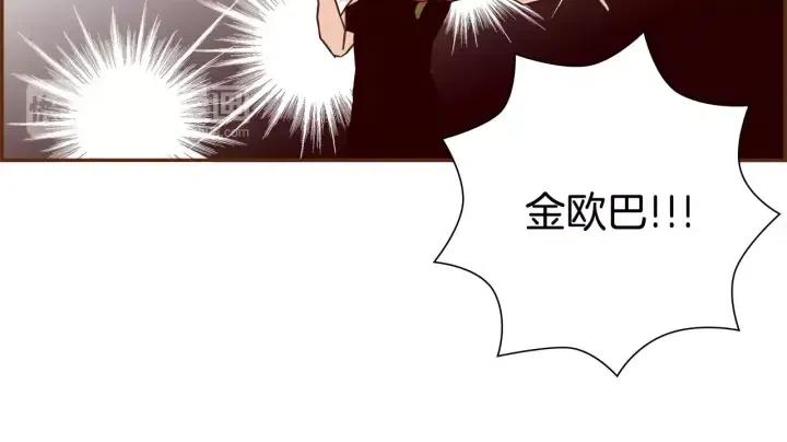 第31话 人生是空转11