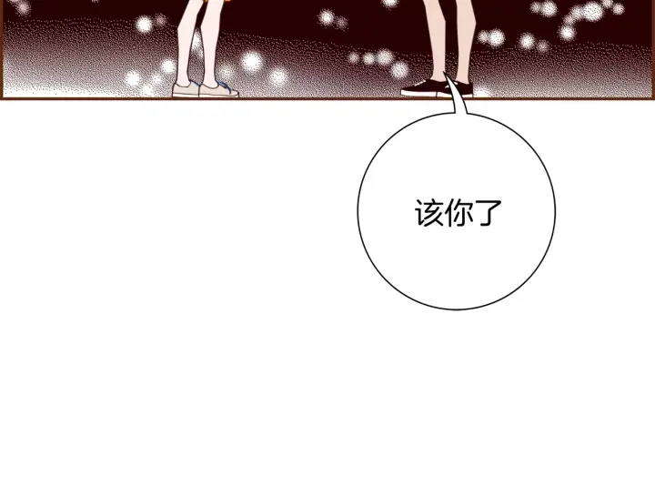 第118话 机会169