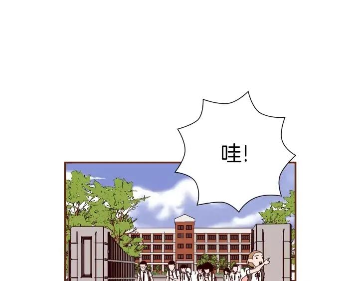 第19话 嫉妒5