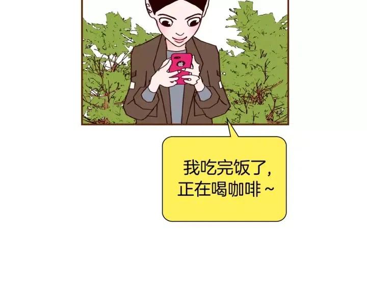 第56话 家人59