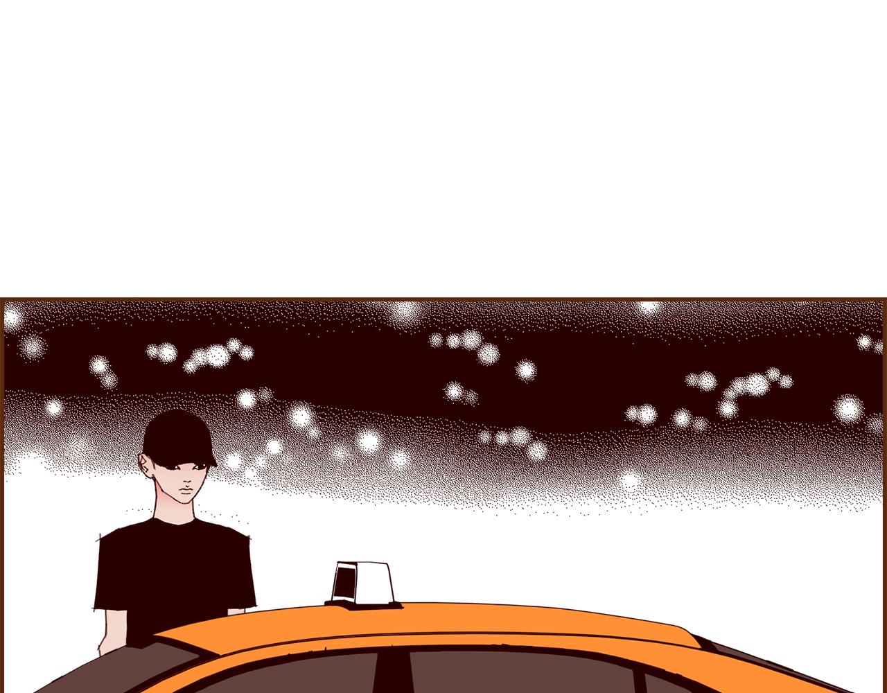 第183话 歌曲138