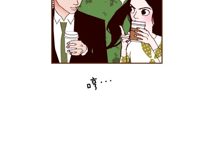 第146话 奖金132
