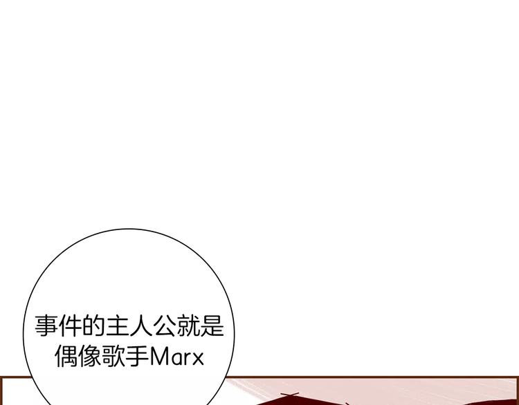 第5话 10m的力量铃50