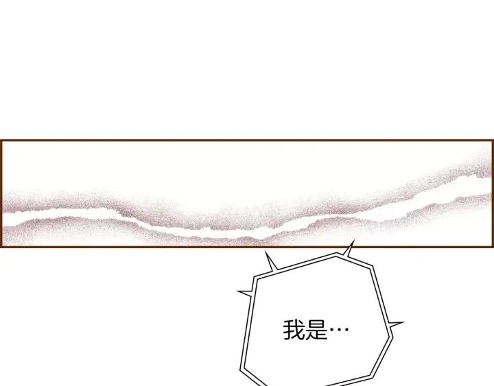 第71话 电话187