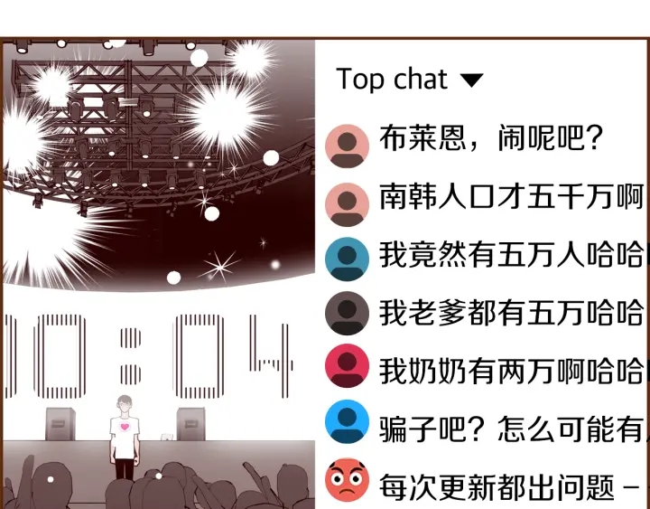 第163话 列表里的女人211