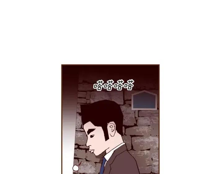 第75话 永惠的梦想40