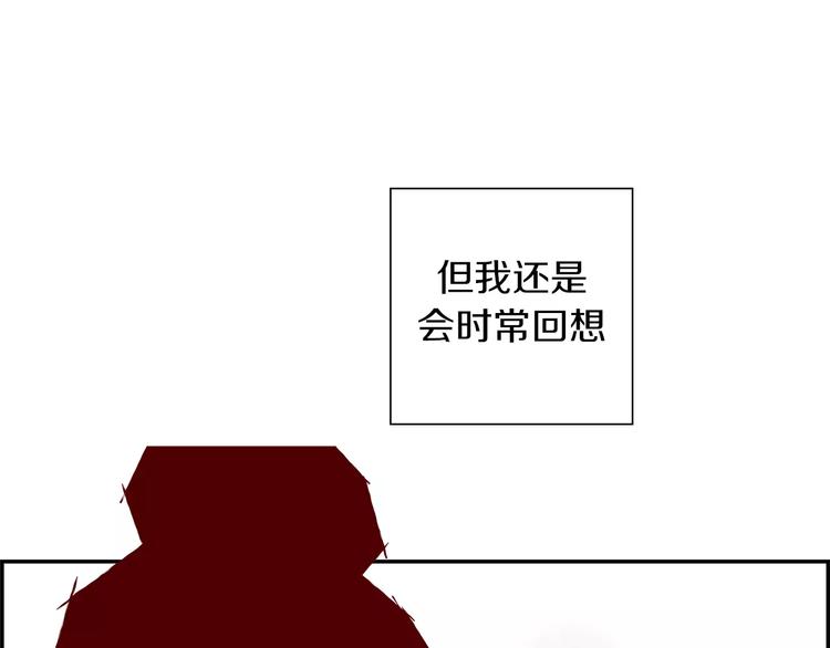 第1话 恋爱铃198