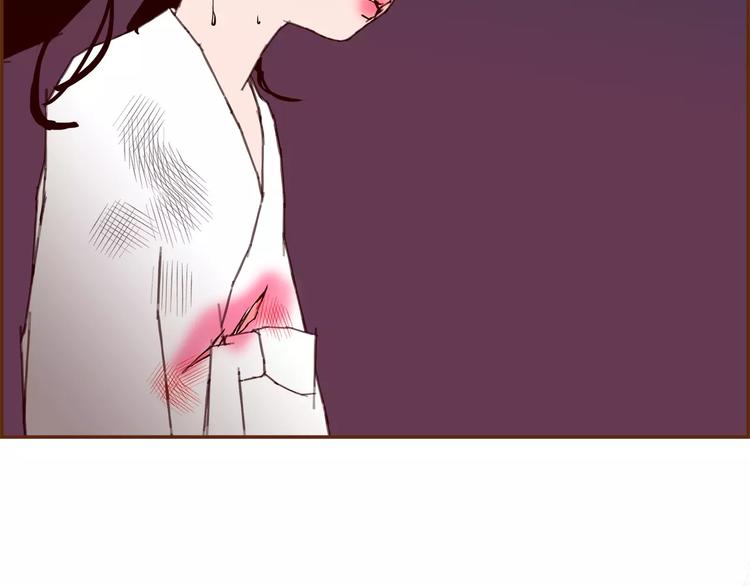 第109话 树70