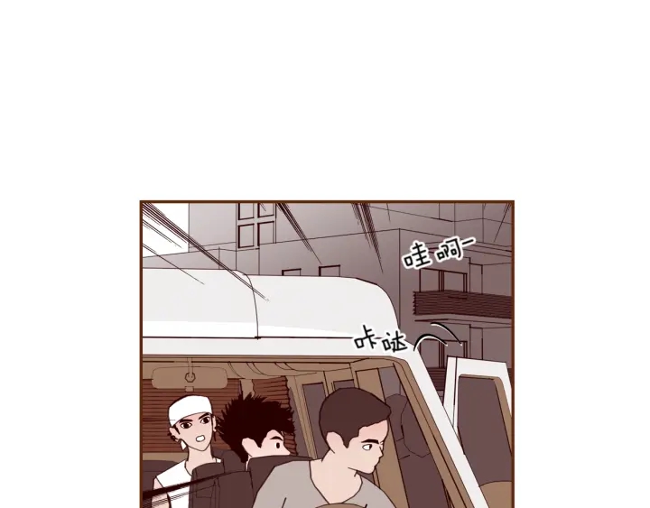 第132话 粉丝87