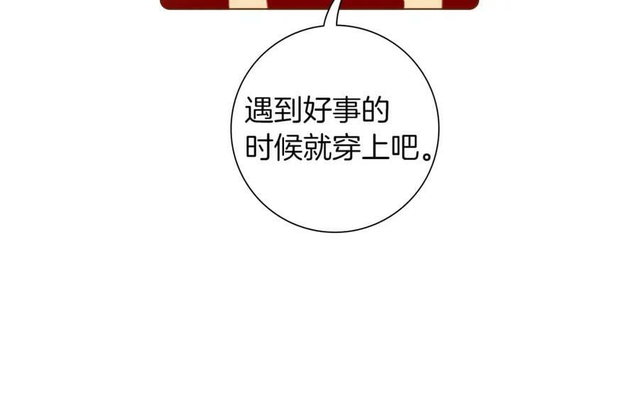 第207话 欧洲57