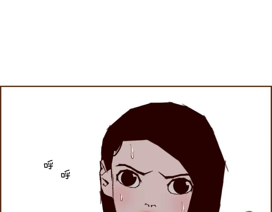 第209话 心脏301