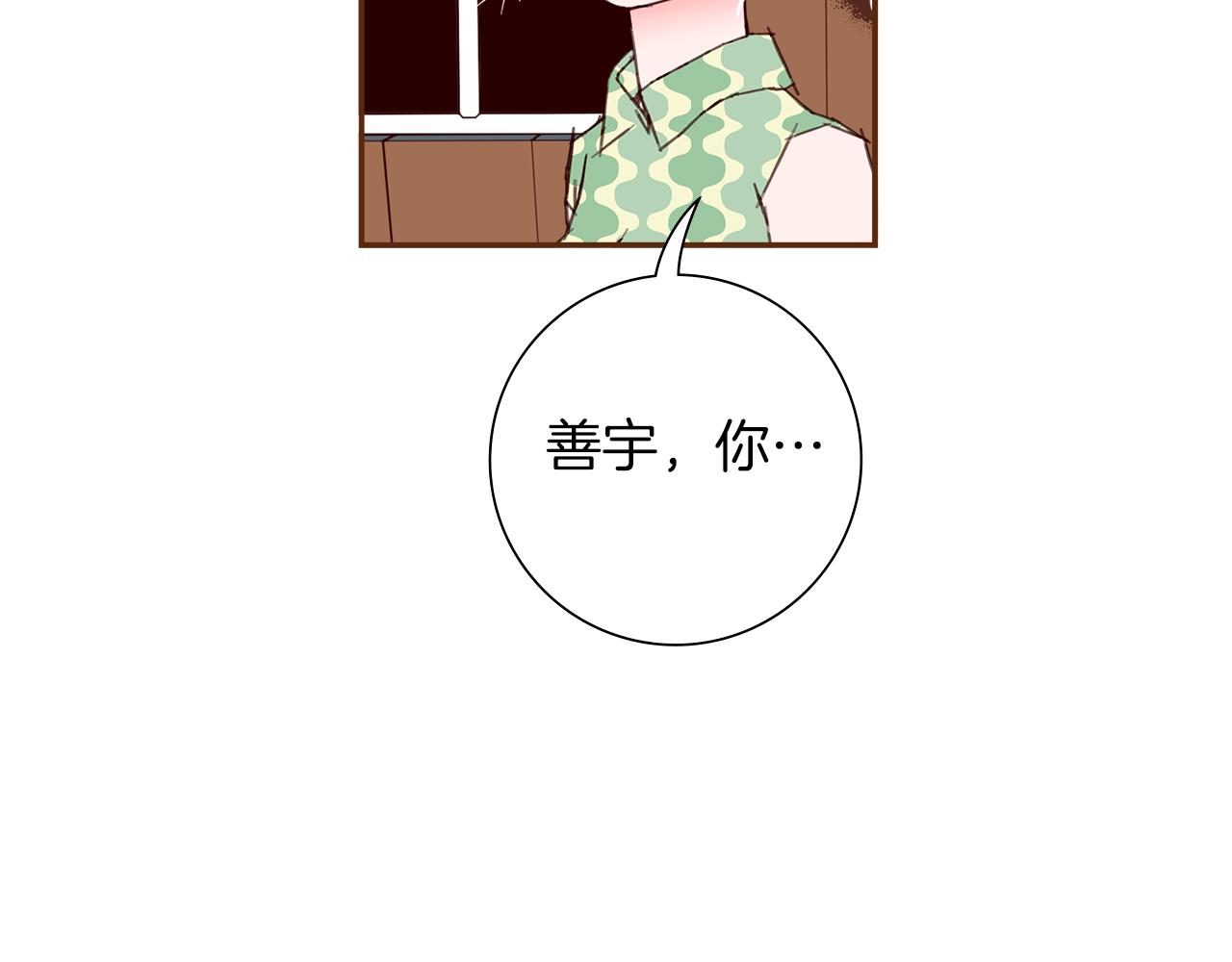 第187话 结束51