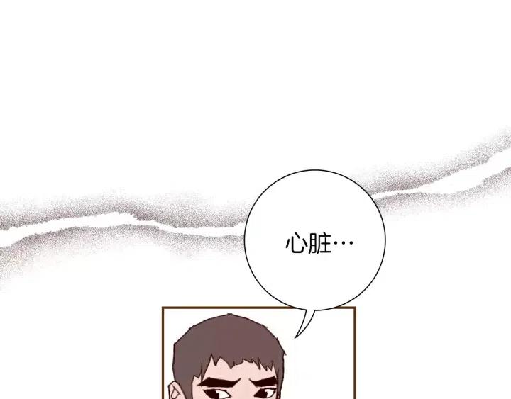 第43话 希望115