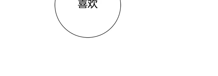 第128话 证明22
