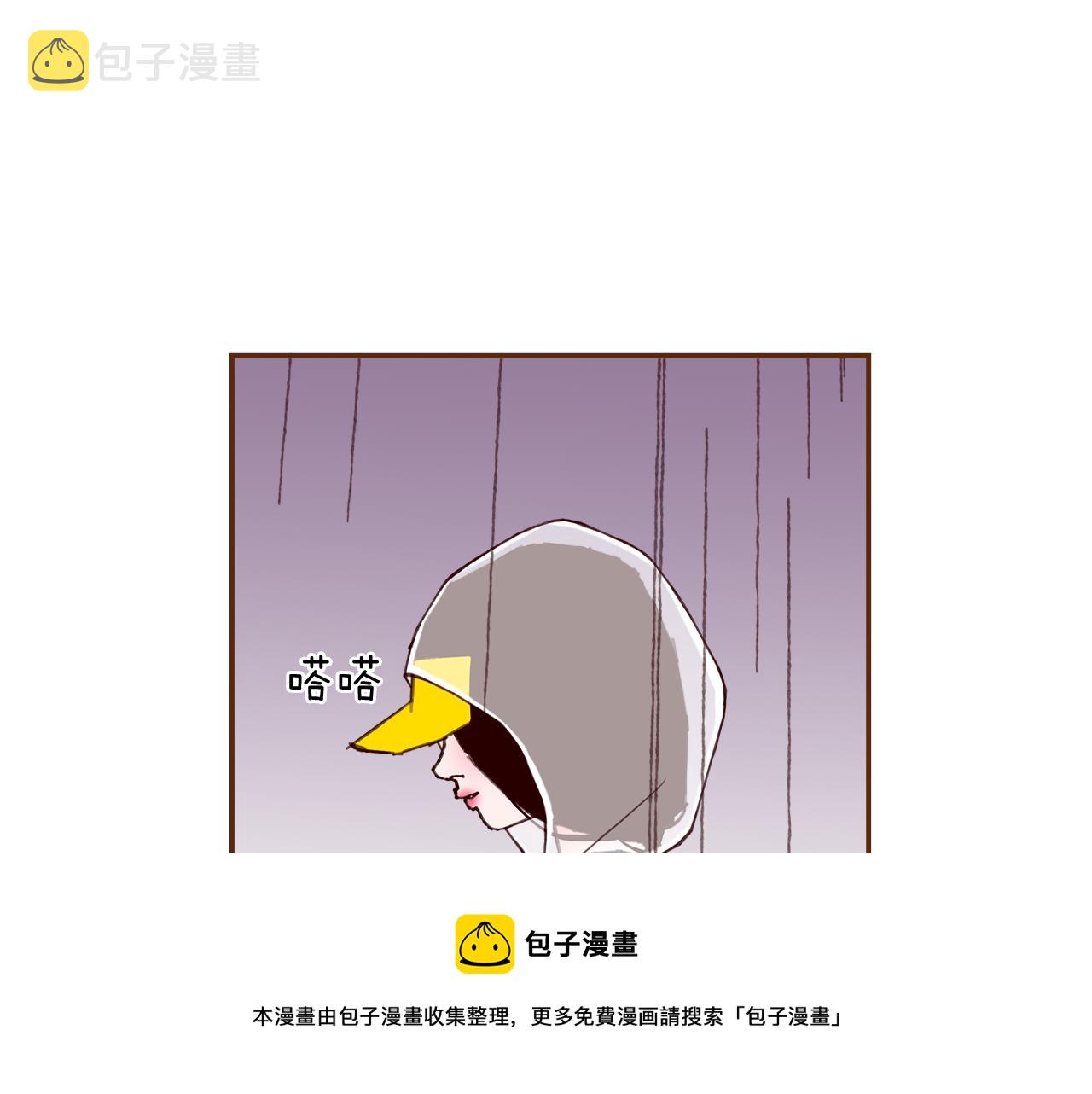 第185话 感受140