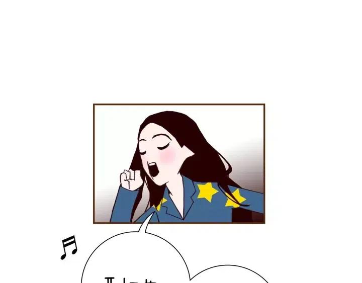 第89话 眼神71