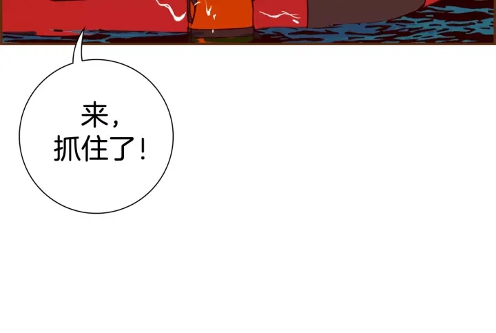第121话 构造61