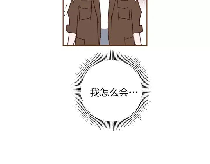 第43话 希望119