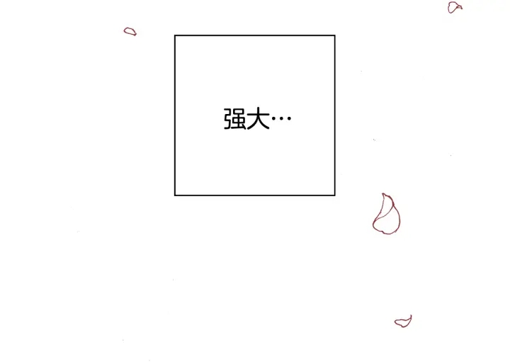 第145话 我149