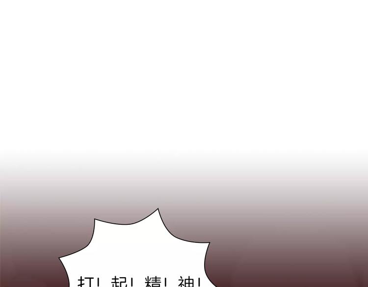 第5话 10m的力量铃226
