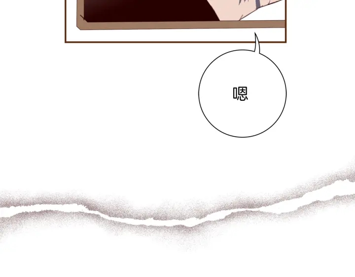第132话 粉丝97
