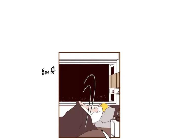 第52话 人的心理97