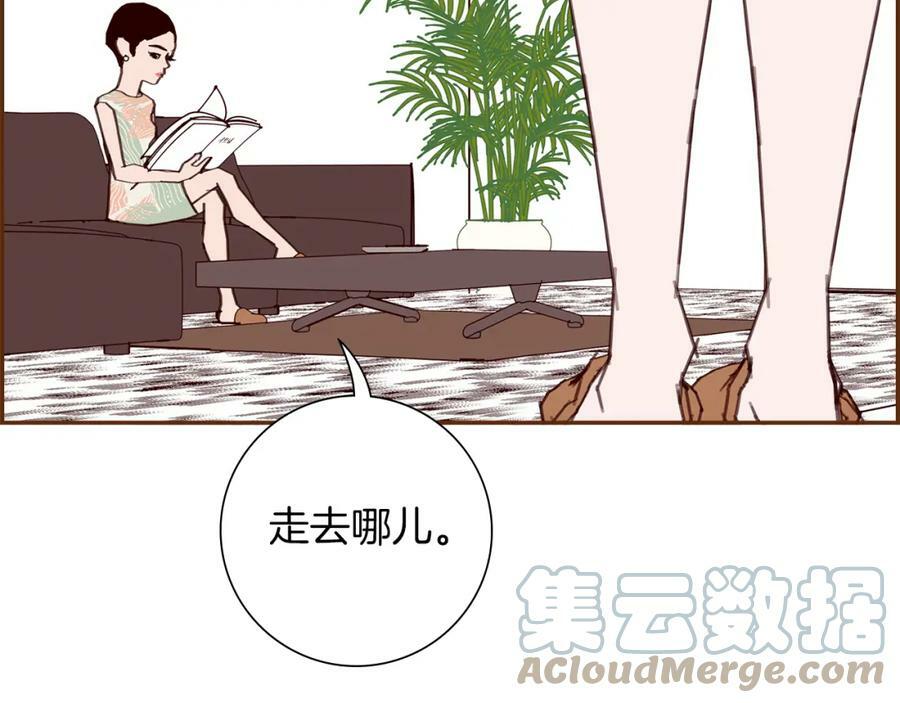 第207话 欧洲8