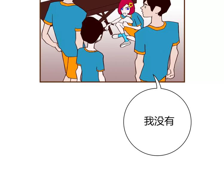 第112话 张高135