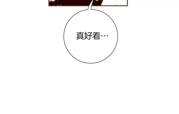第107话 代驾79