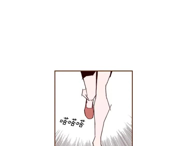 第73话 心灵的目的地180