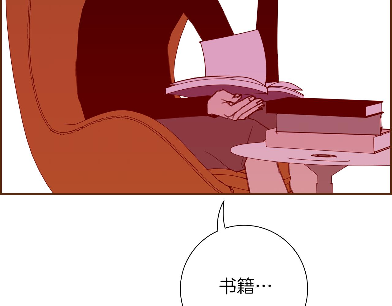 第193话两个圆86