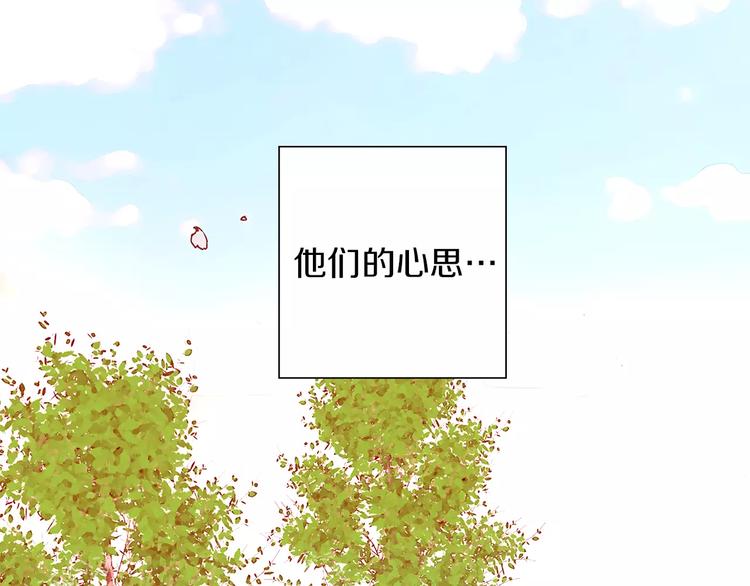 第1话 恋爱铃214