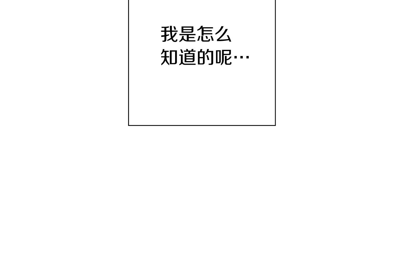 第185话 感受91