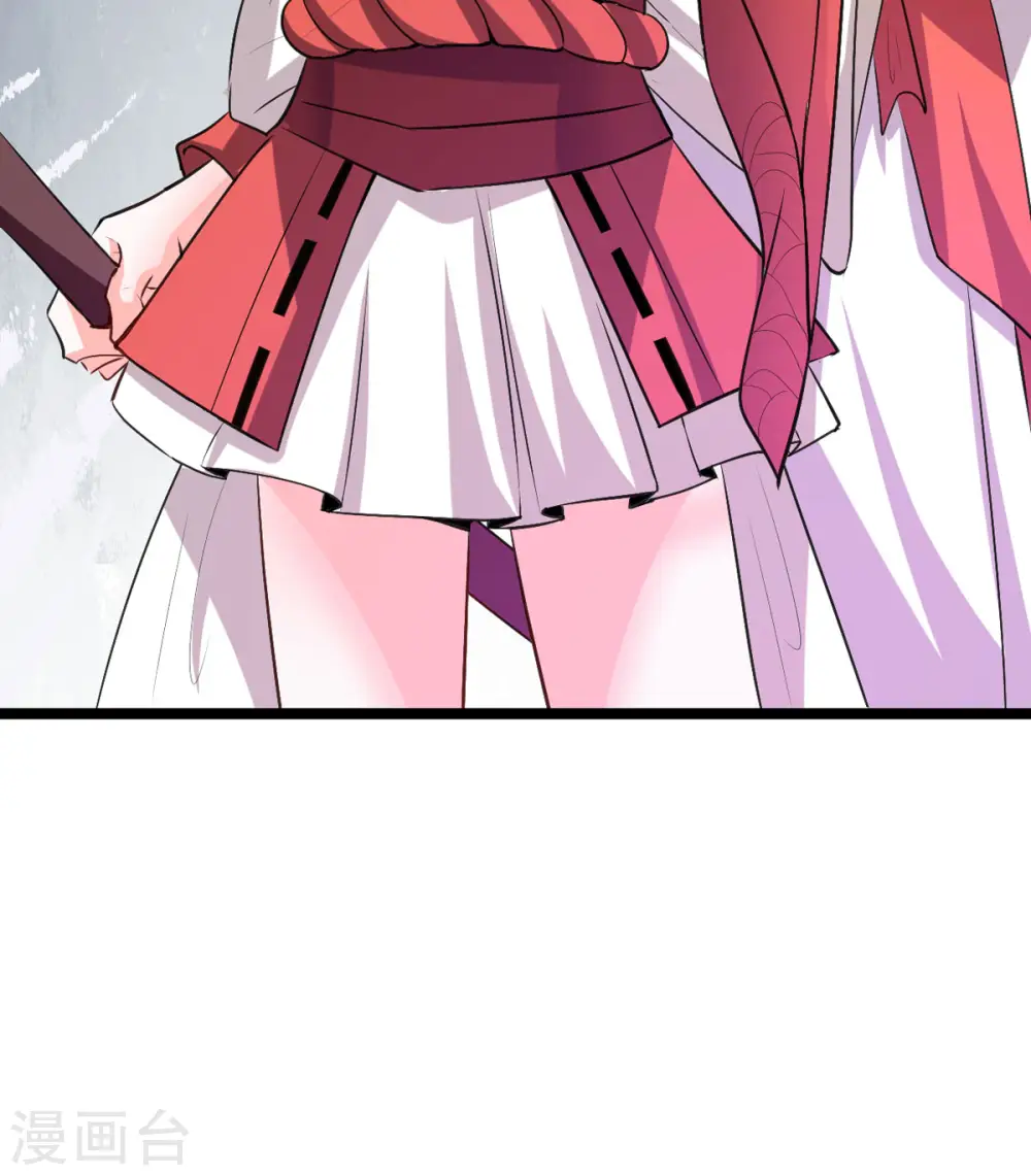 第53话 背部也能下棋？18