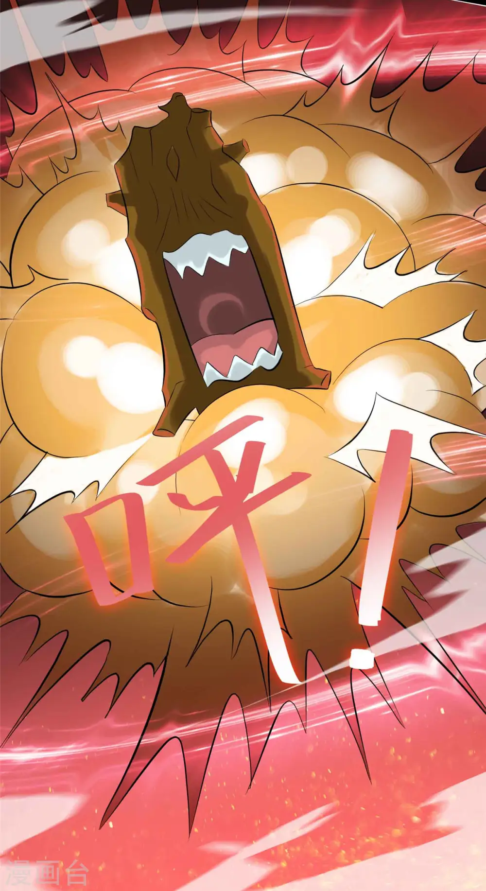 第10话 新的伙伴？5