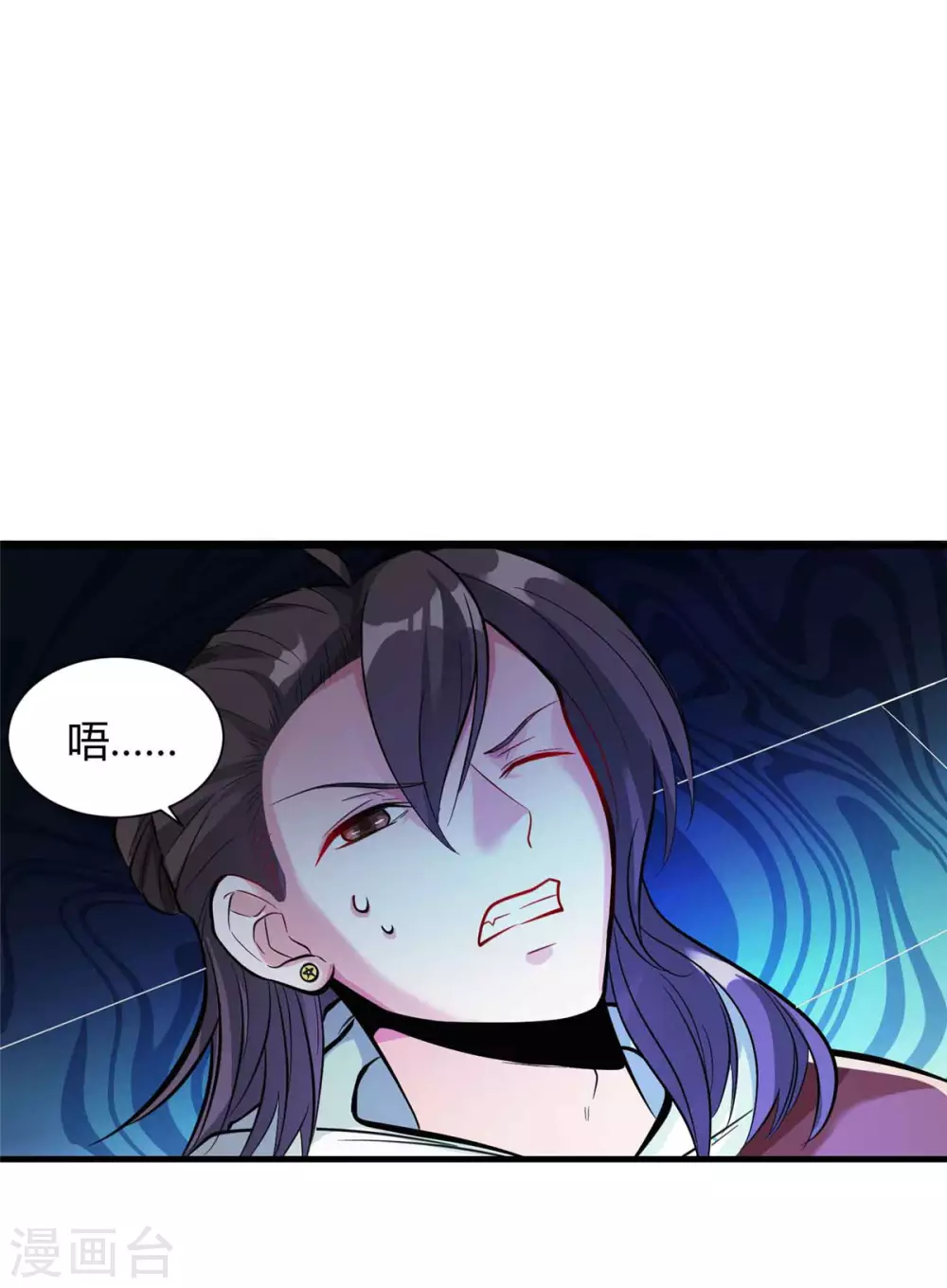 第2话 这难道是生化O机！？0