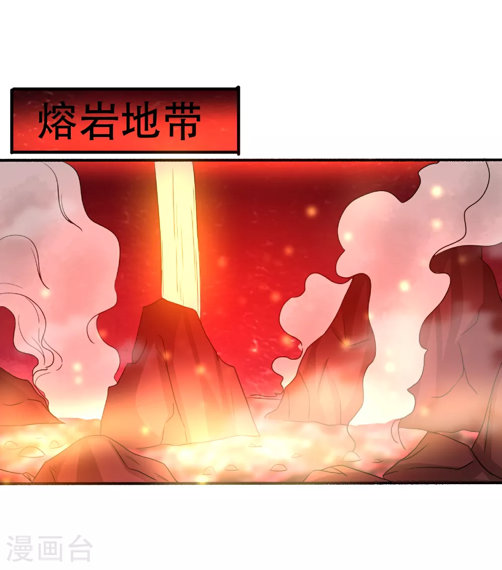 第73话 最后一关0